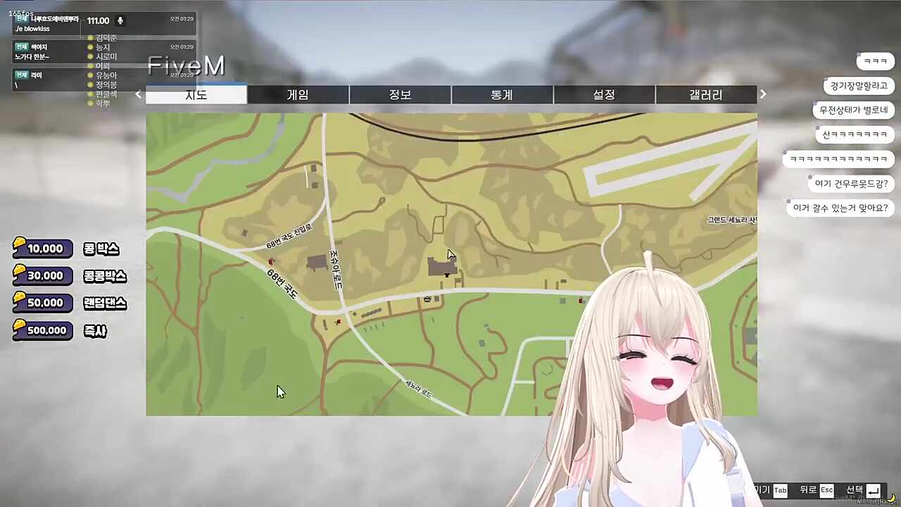 하품 난지 32