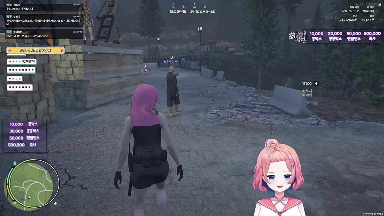 어 vs 편 개족보 유발