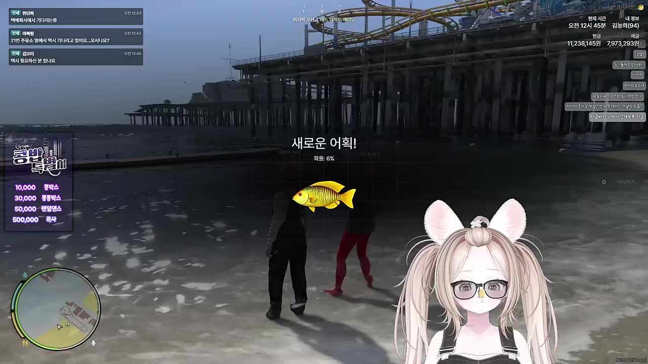 누다다닥