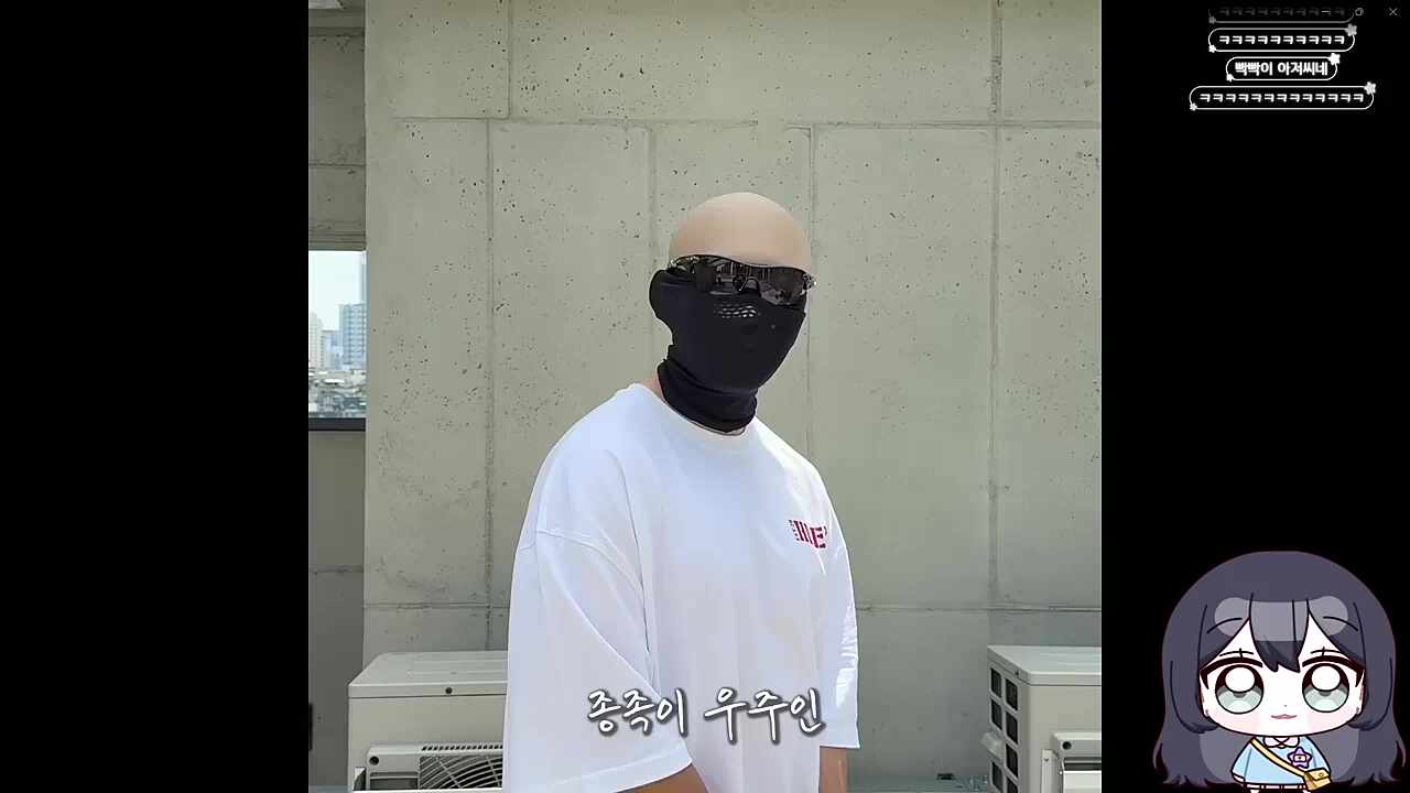 계란님