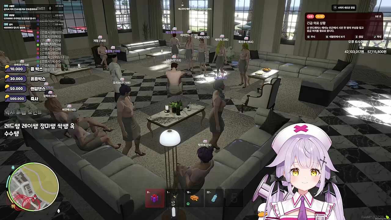 ems 간호실장 특권