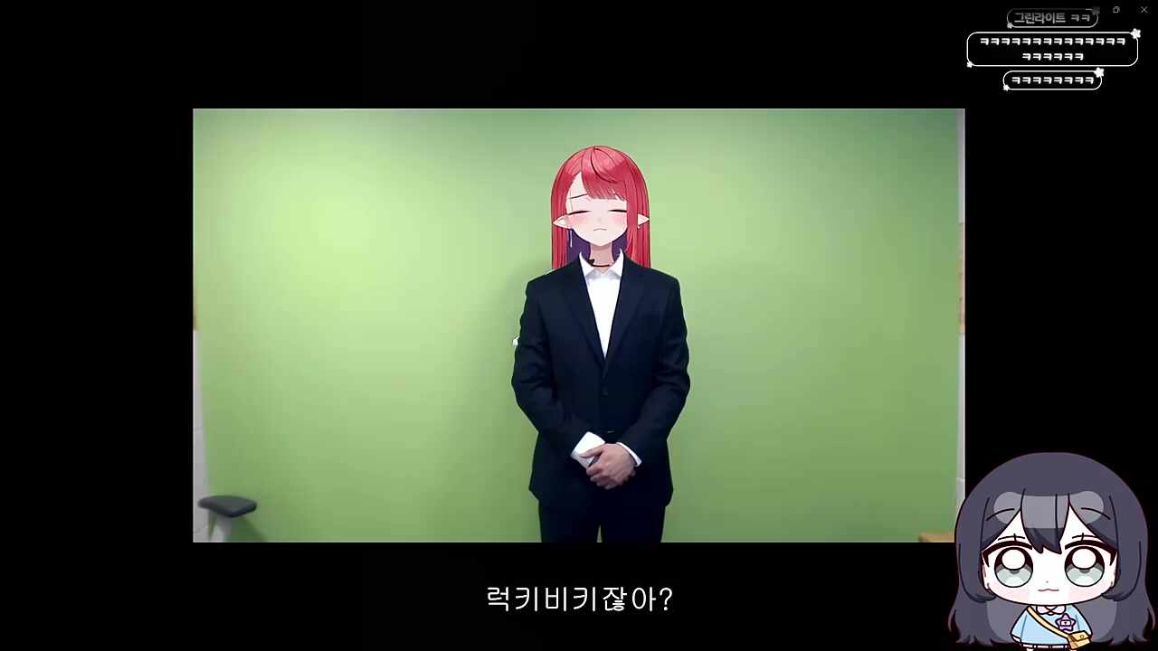 츠키