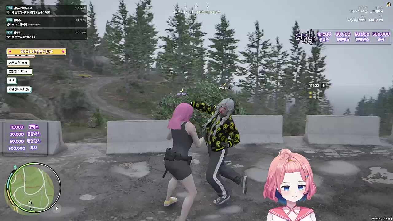"사라졌다??"