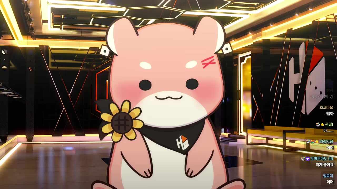힘빼