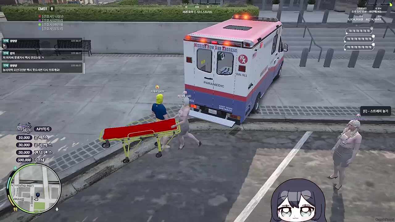 ㅈ대로 들 것 탑승 ㅋㅋ