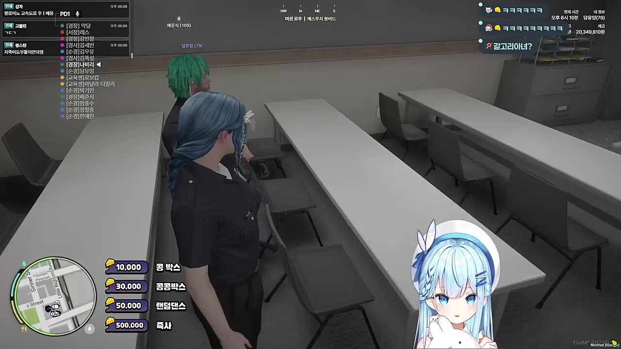 작당모의