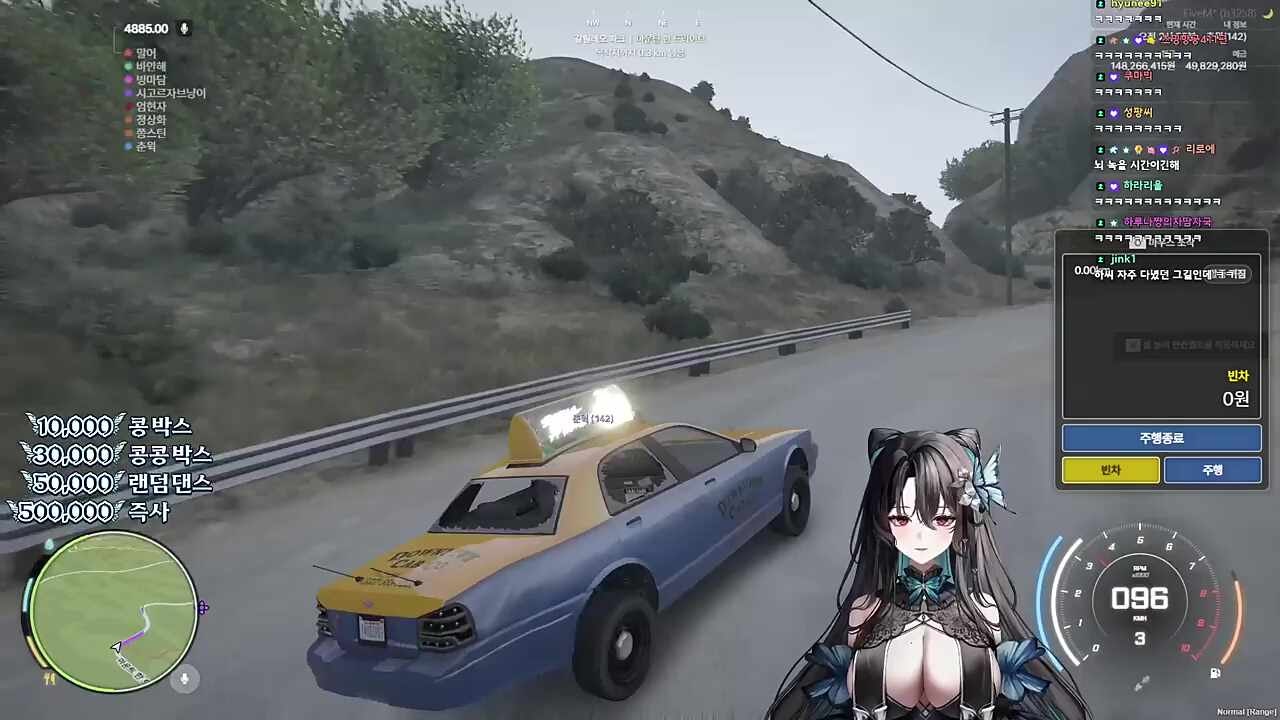 아앙흣