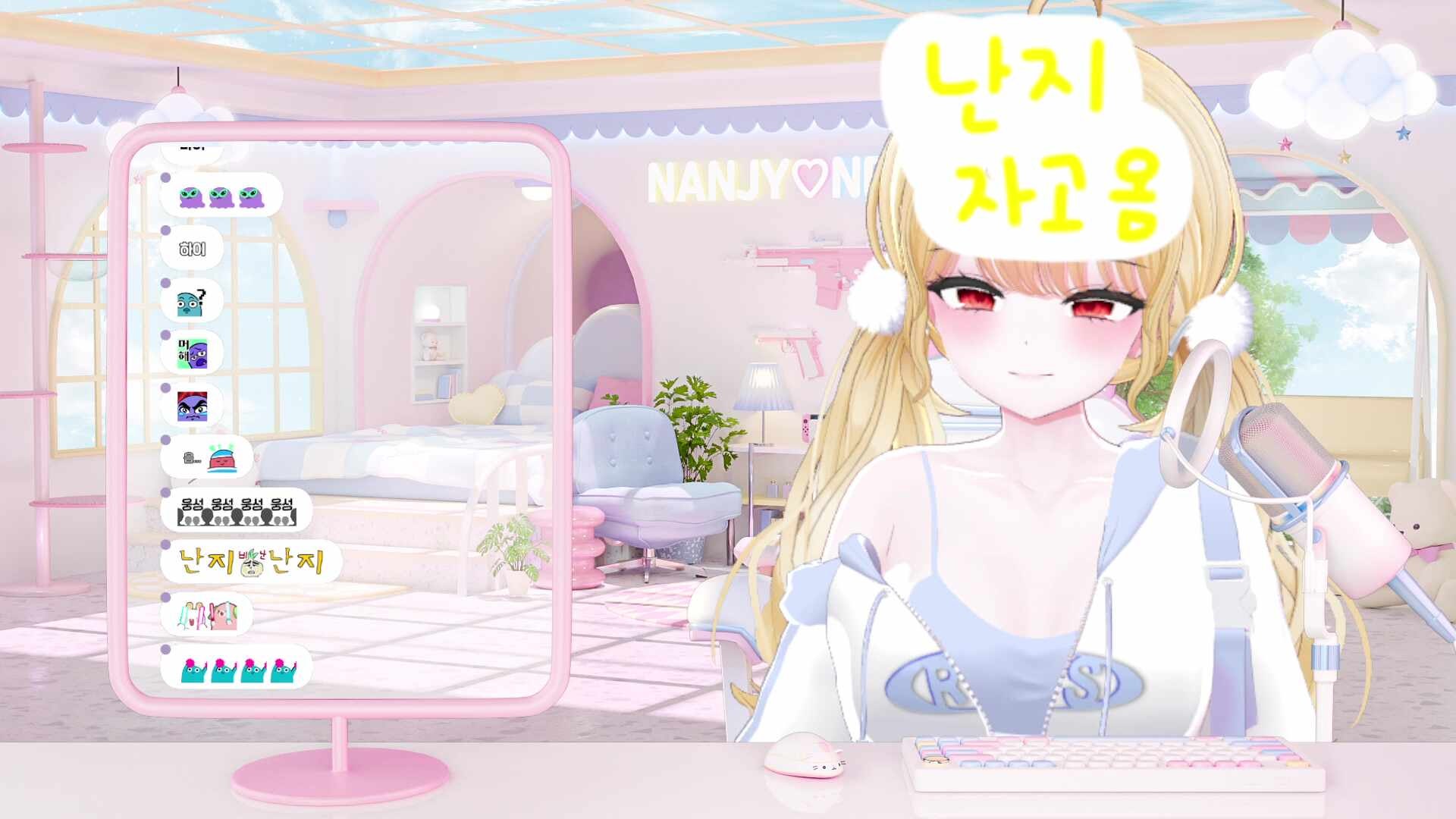 골드문 박능지 ^ㅅ^