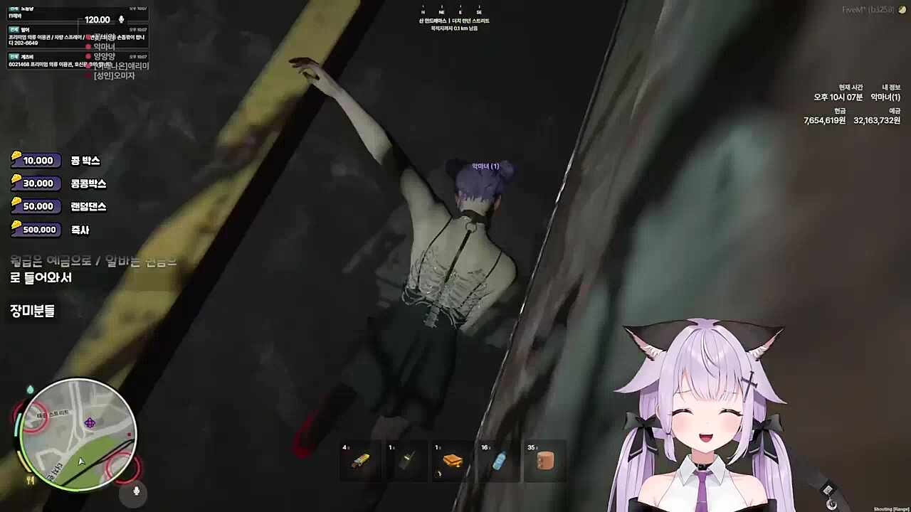 덤앤더머 콤비