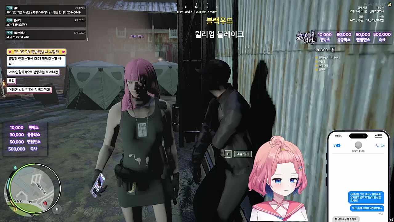 어뢰 대구리 뽀개질 것 같음