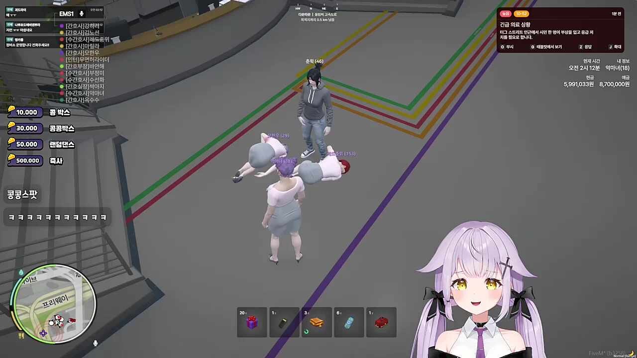 레드쌤) 와 겨땀 지린다....