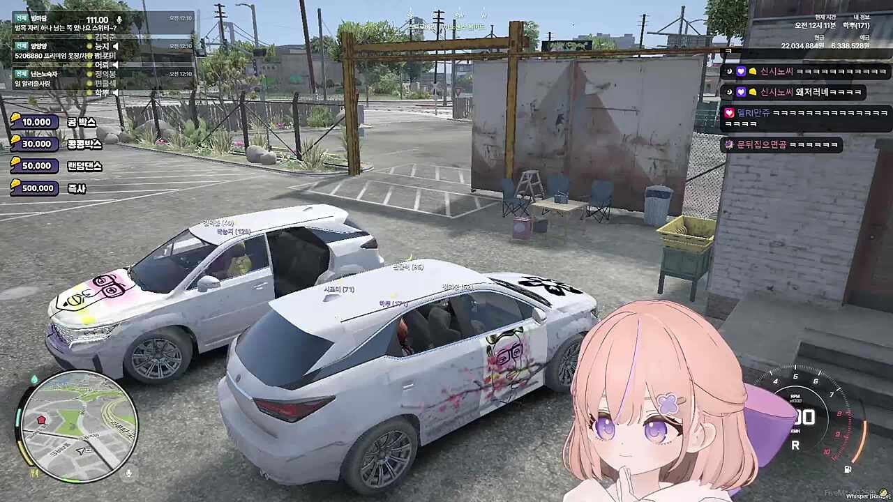 언럭키펀치