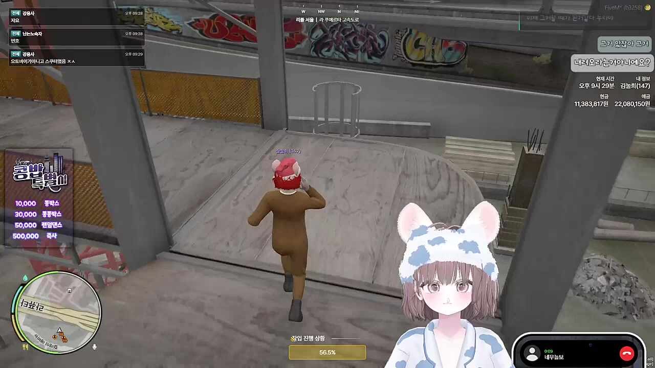 번돈 의료비로 다쓰는 눌....