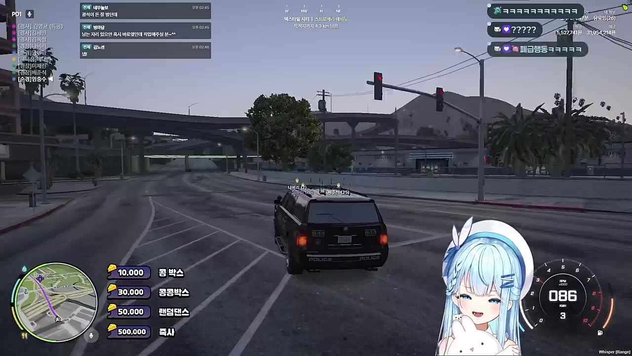 아니 시빫,십,시,시,십,십,시......