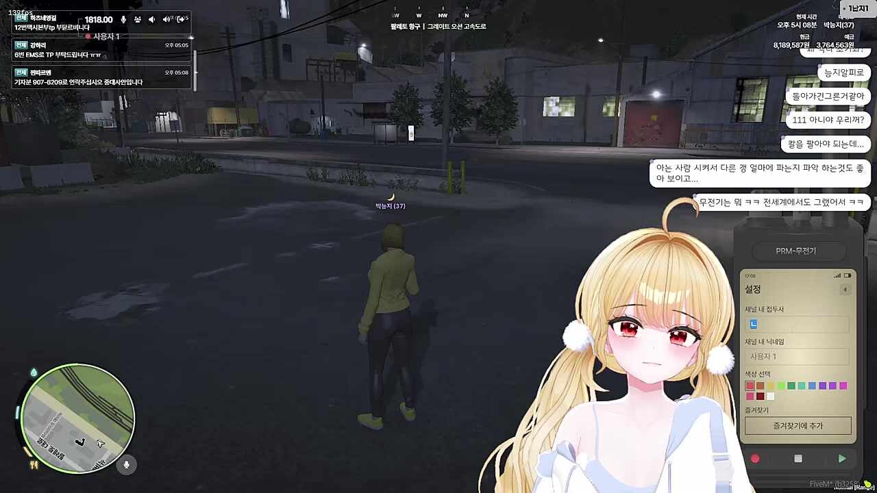 1난ㅈ... 아 박능지