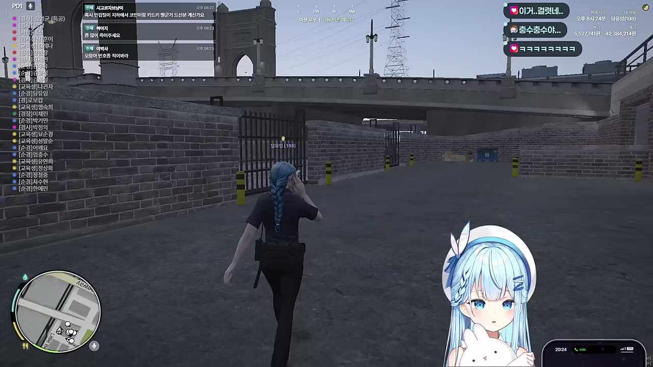 콩밥특별시 담흐흑ㅠ