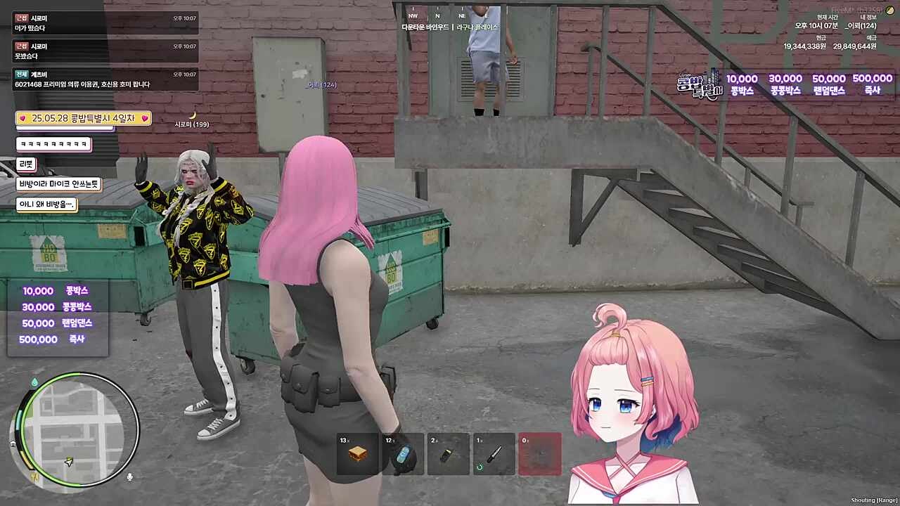 젖장1