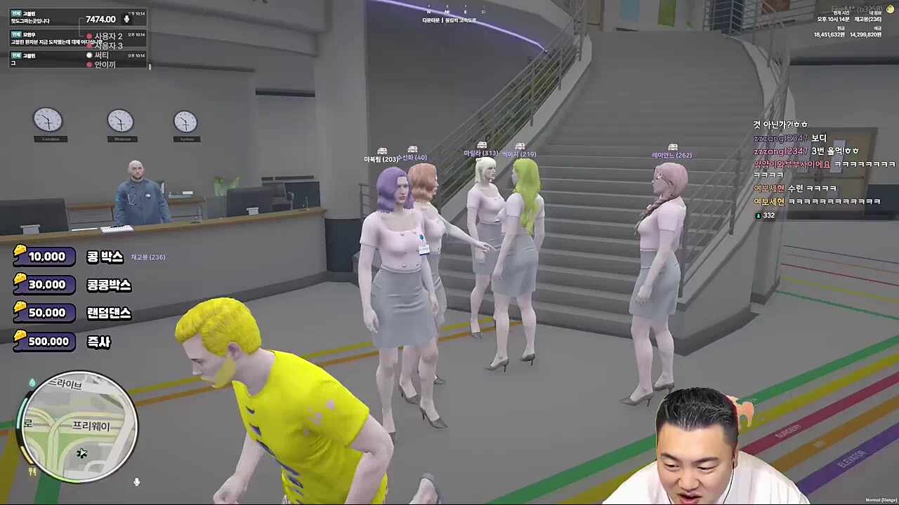 여자들 기싸움에 채고봉 등 터진다