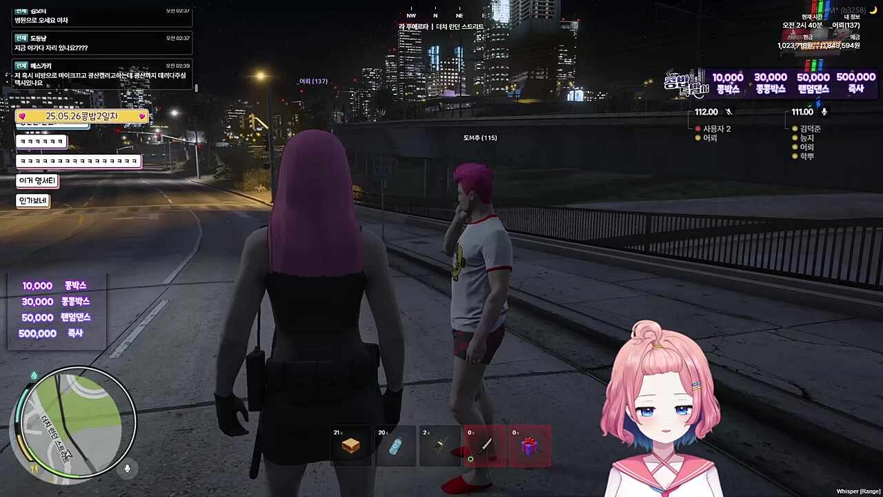 어뢰 도M추 영써티 접선