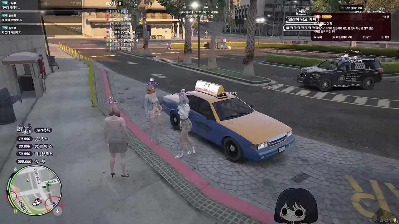 폐끕 듀오