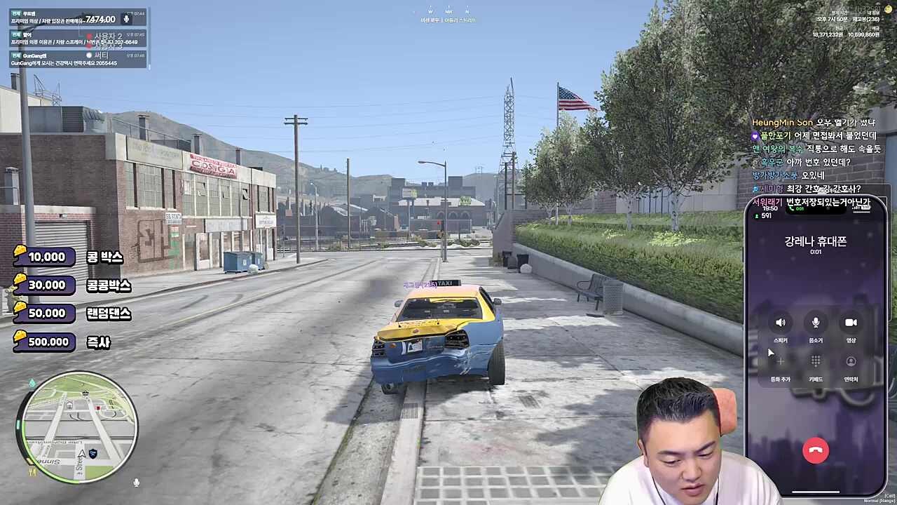 가레느....
