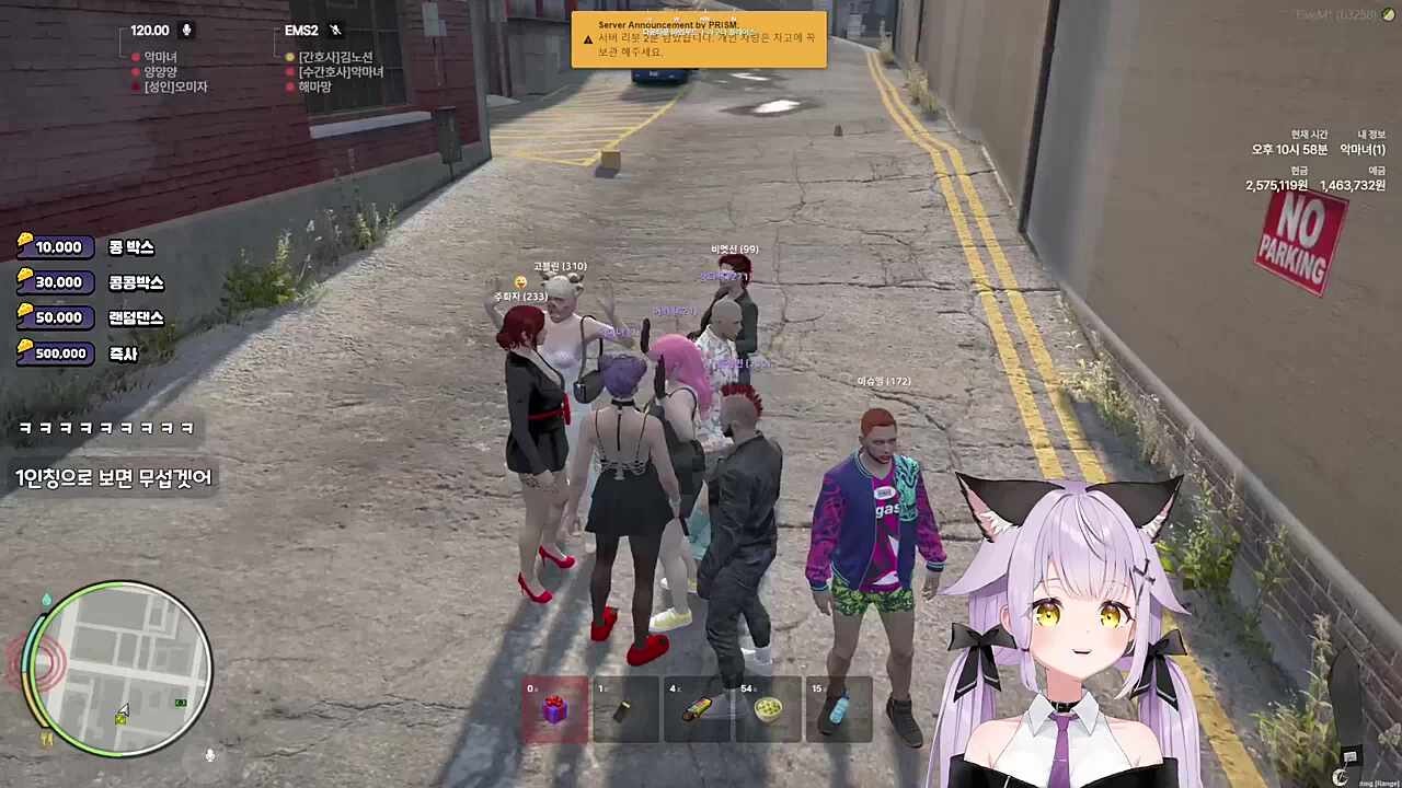 어뢰) 다라이들이 살벌해..