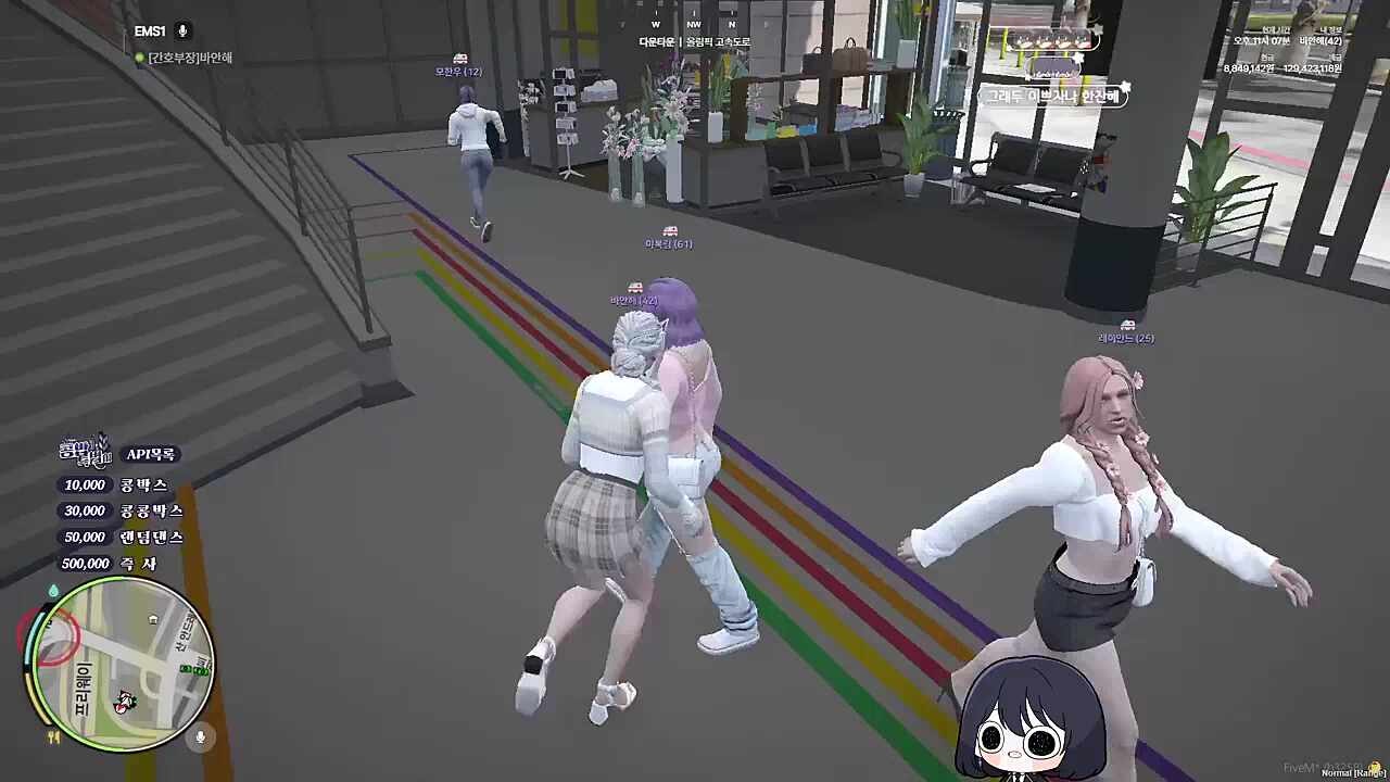 무전 들어옵니다!