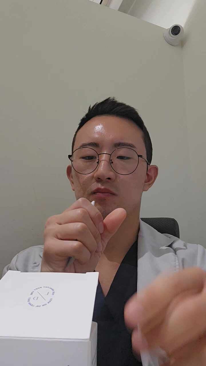 척척박사한의원 노량진 본원