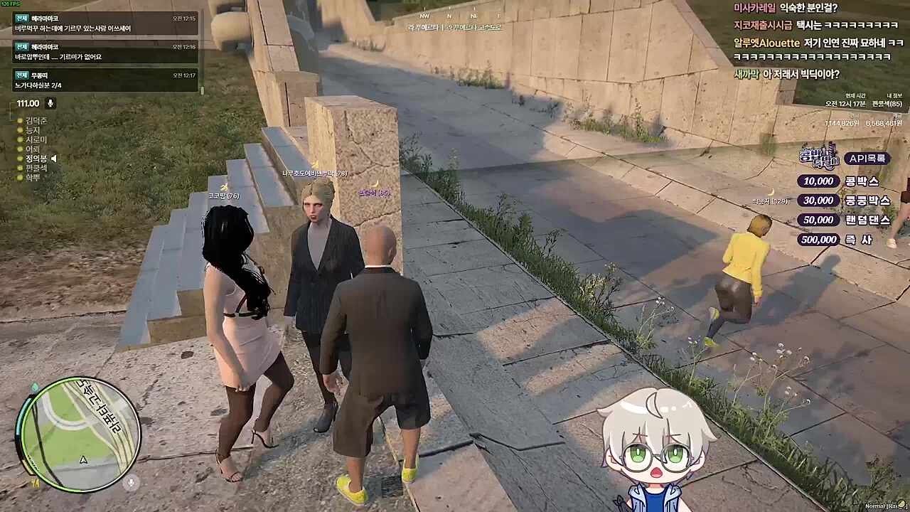 파멸적인 워딩