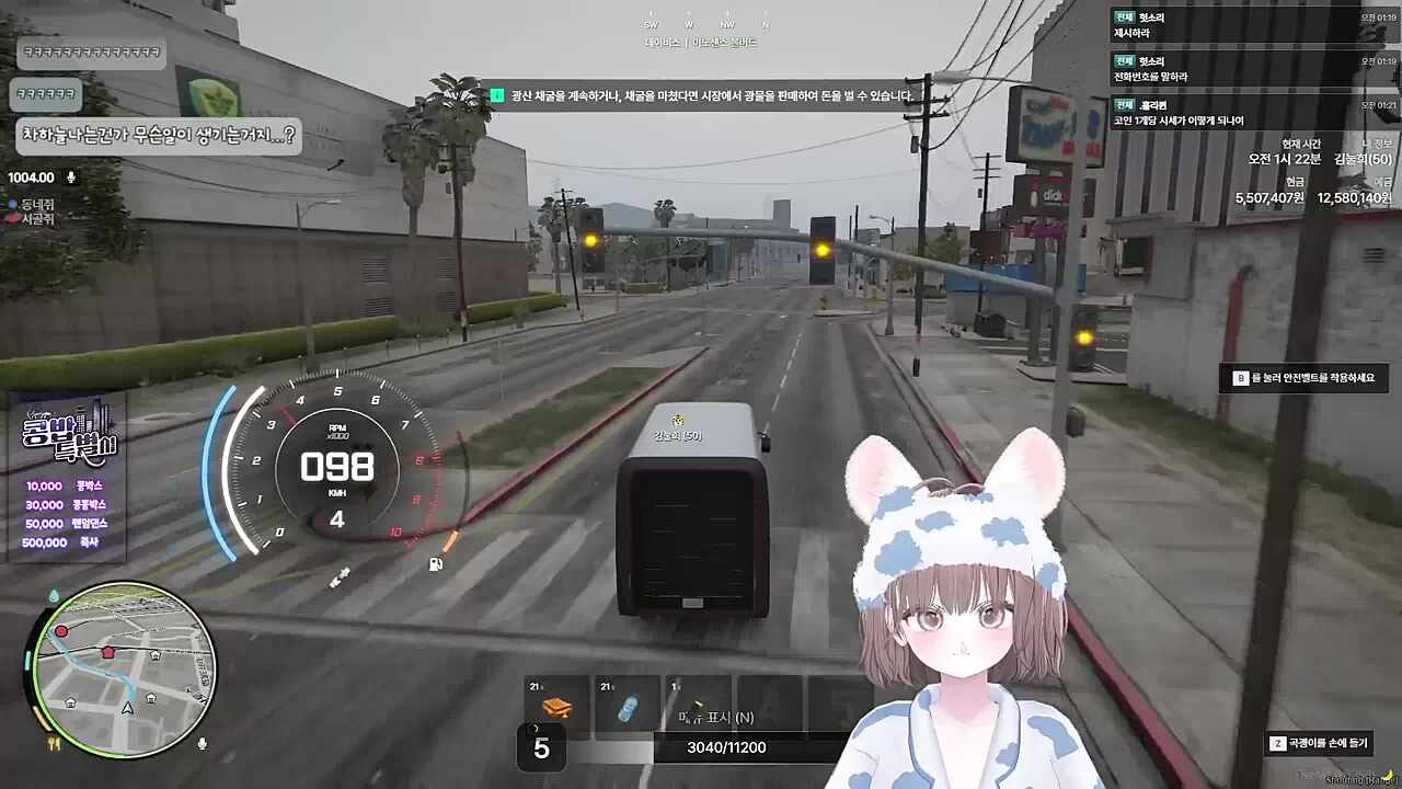 서로를 지나친 찍찍이들