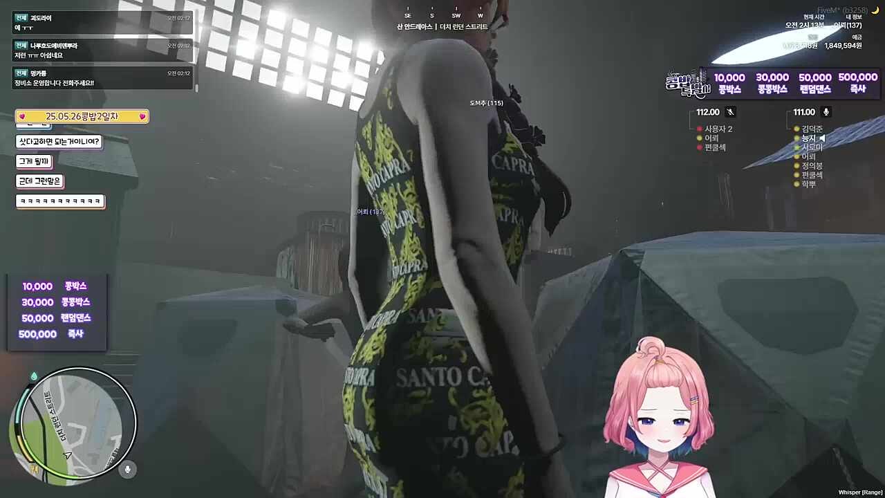 콩밥특별시 3일차)도M추만 보면 매도를 멈출 수 없는 어뢰...