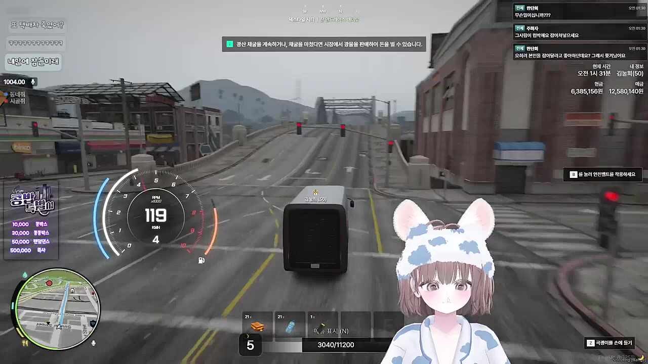 제발 저린 눌