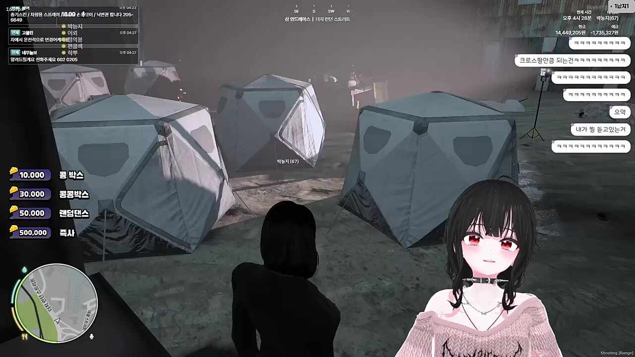 ㅋㅋㅋㅋㅋㅋ