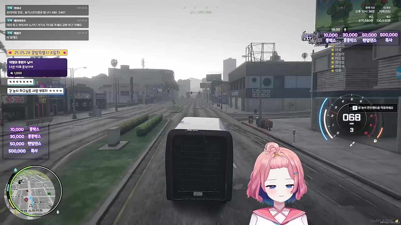 콩밥특별시 5일차) 늙은 무소유씨...