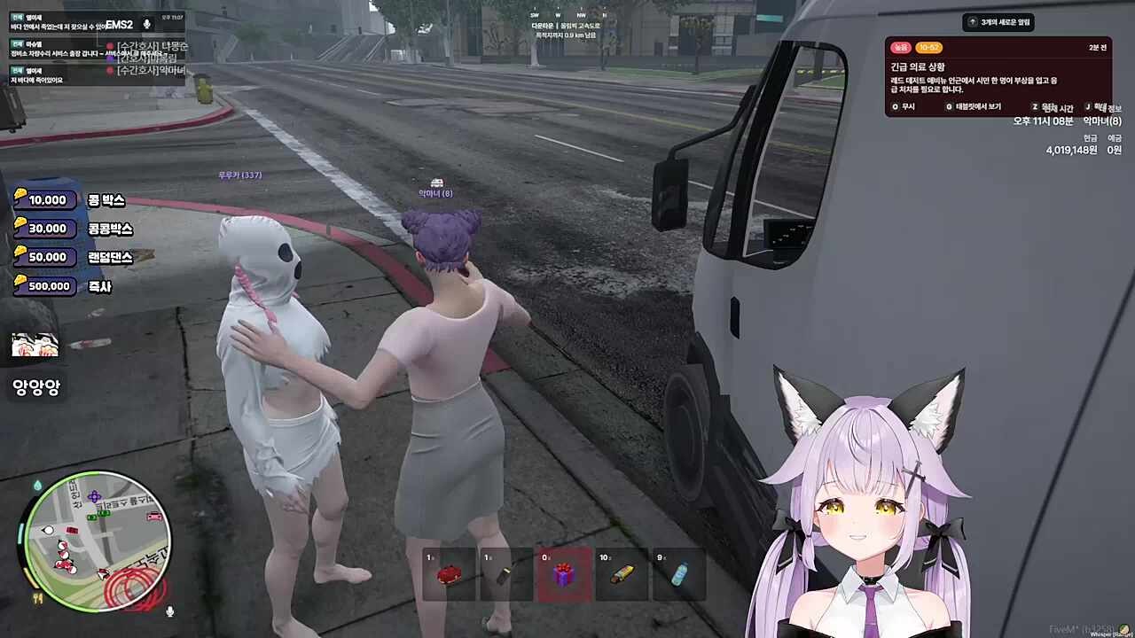 루루카) 데굴데굴데굴데굴
