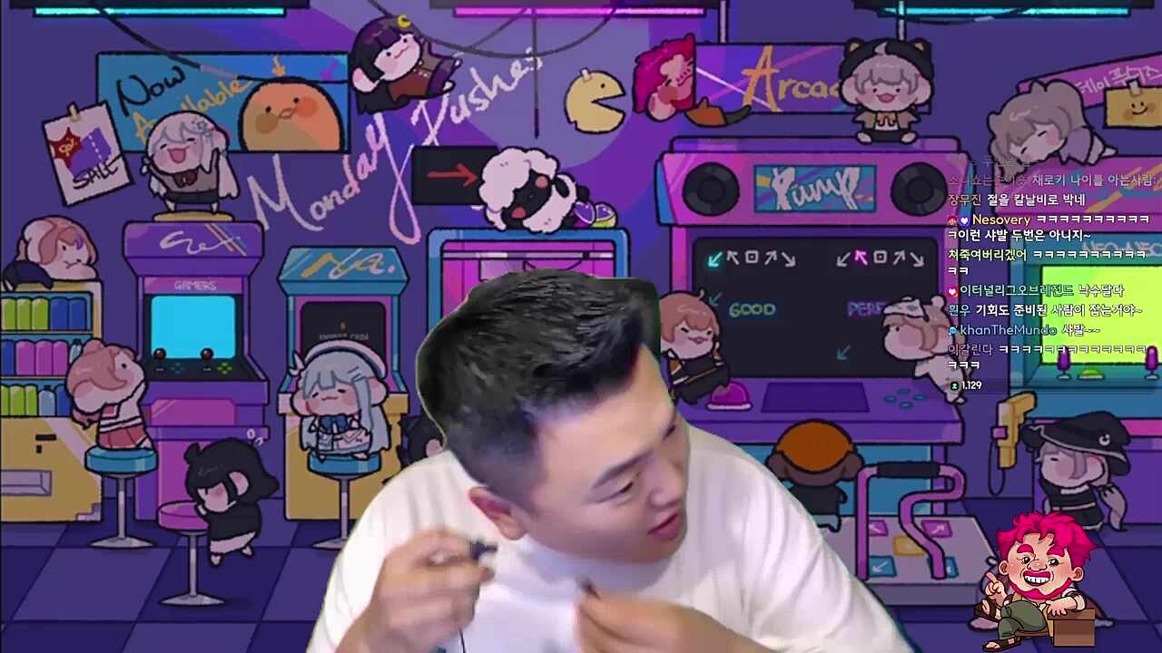 이게 낙수?