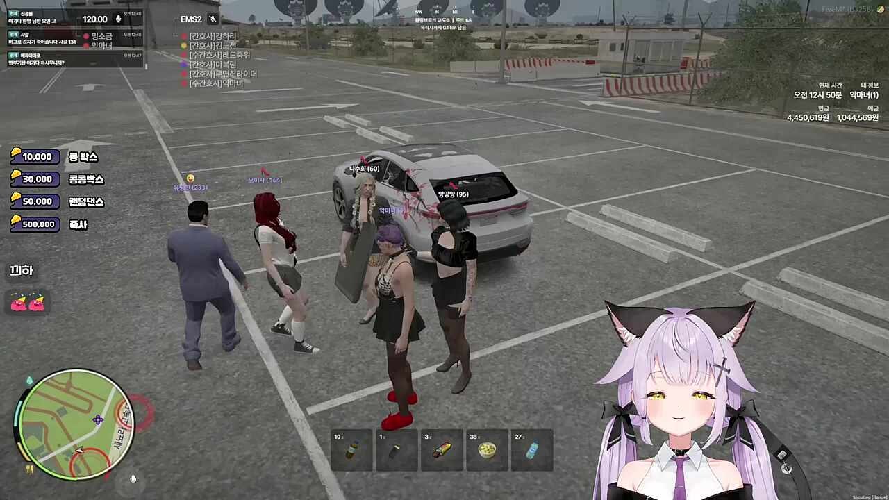구금 마중나왔서! [상련파]