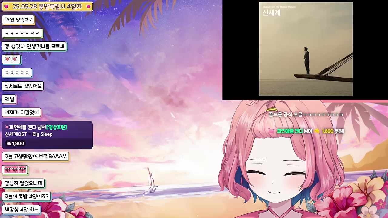 이 ㅈㄹ같은짓을 13일 더해야한다고!!!