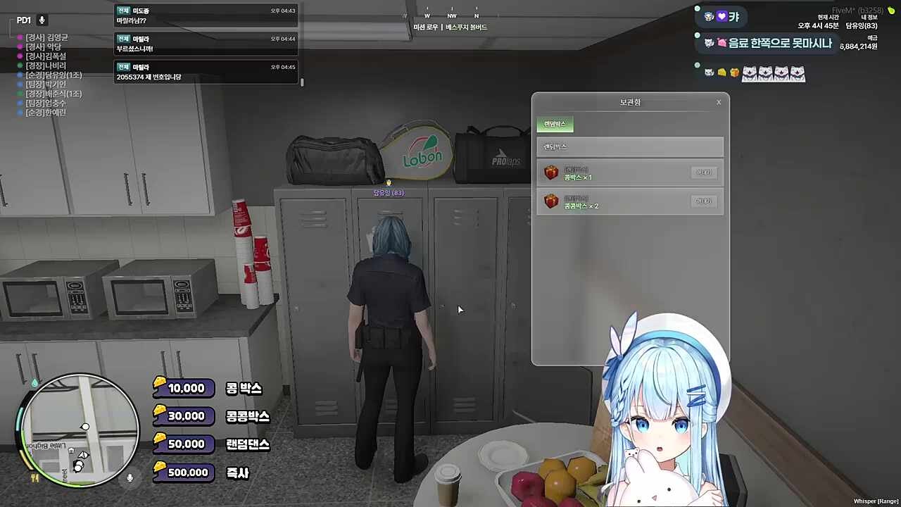 샷건