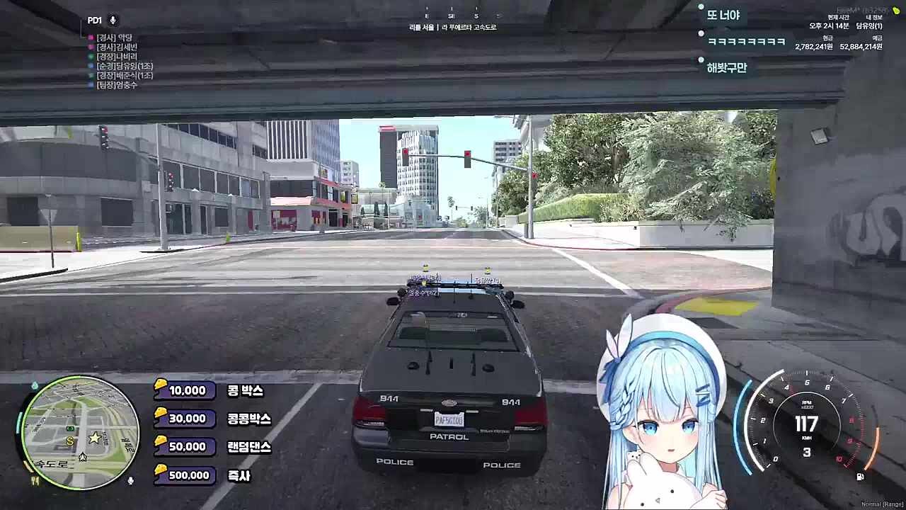 엄..?