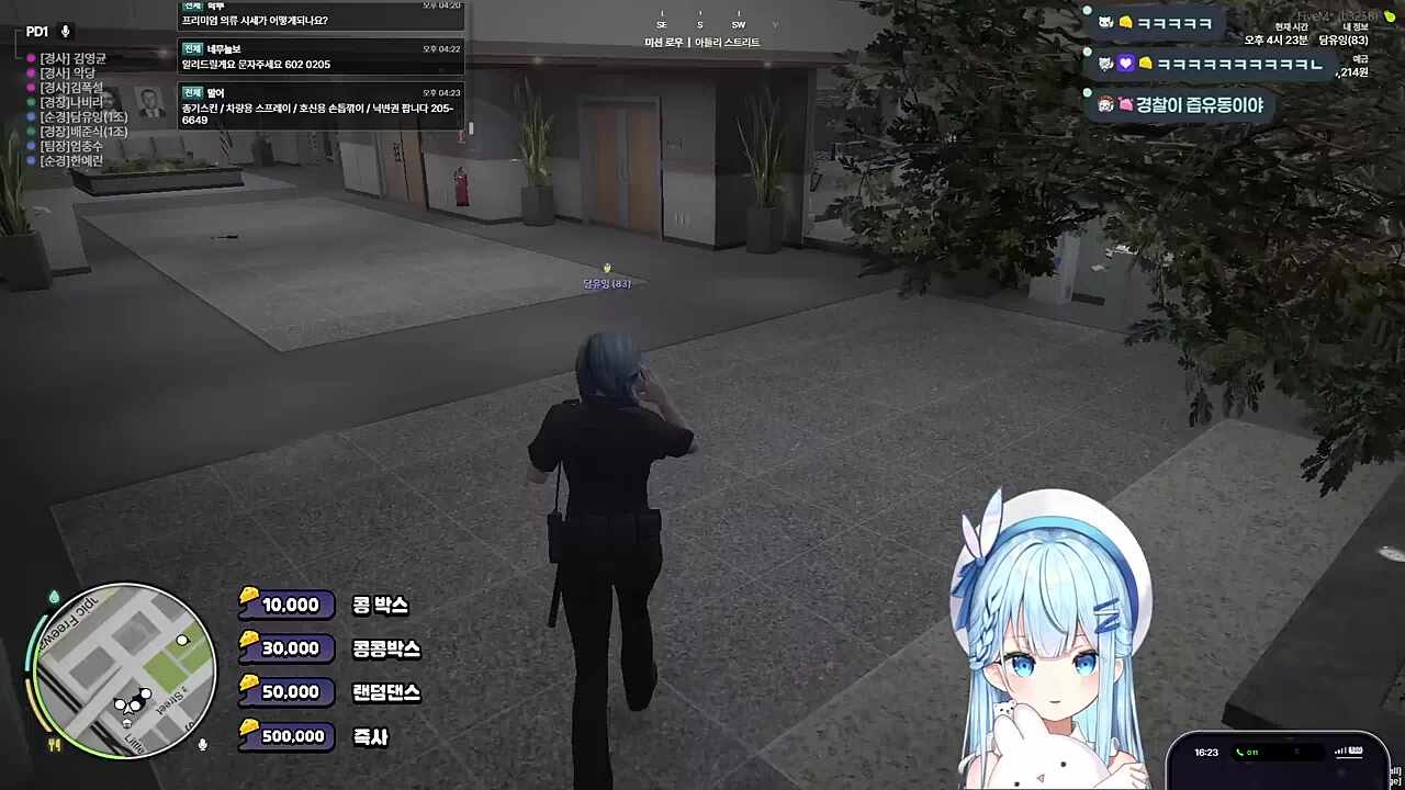 공중전화