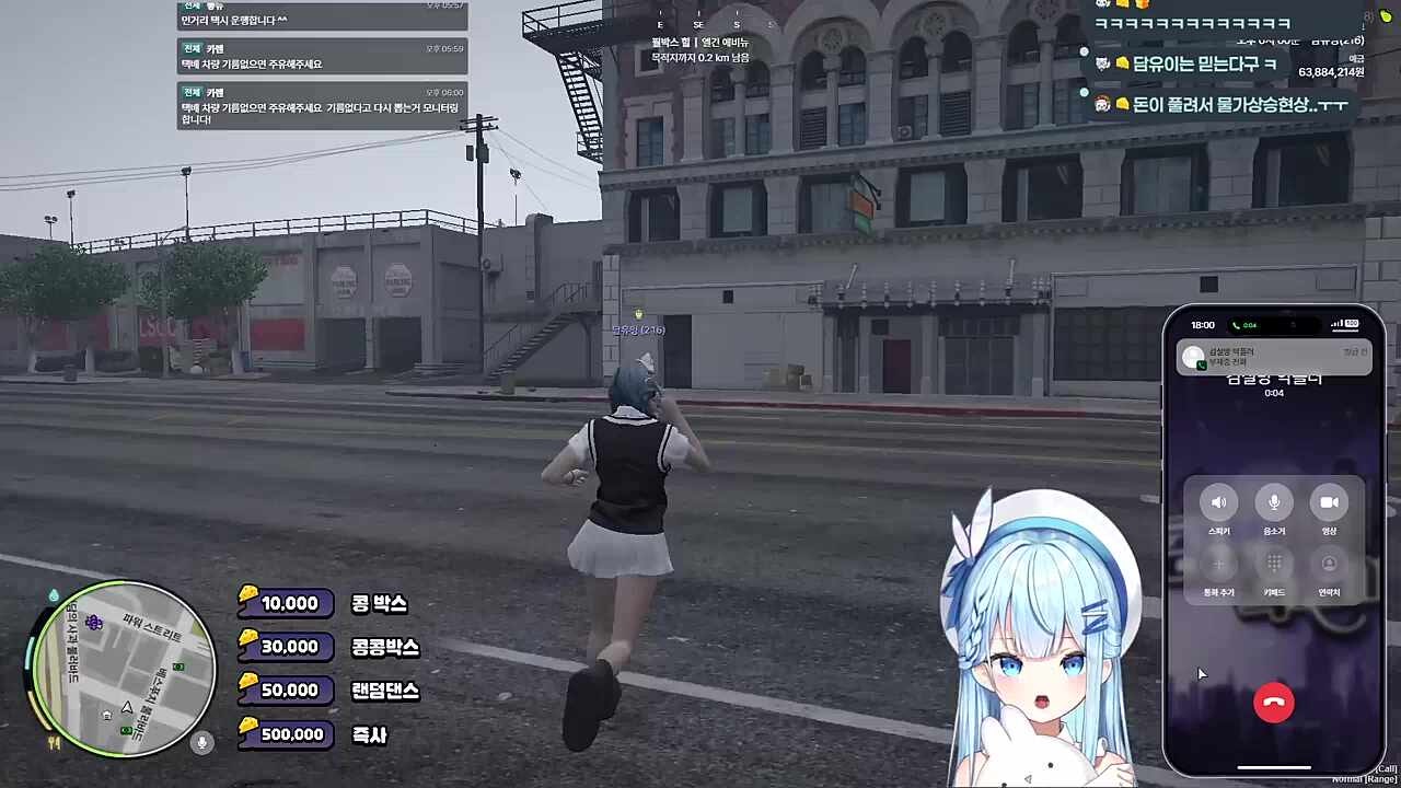 냠냠