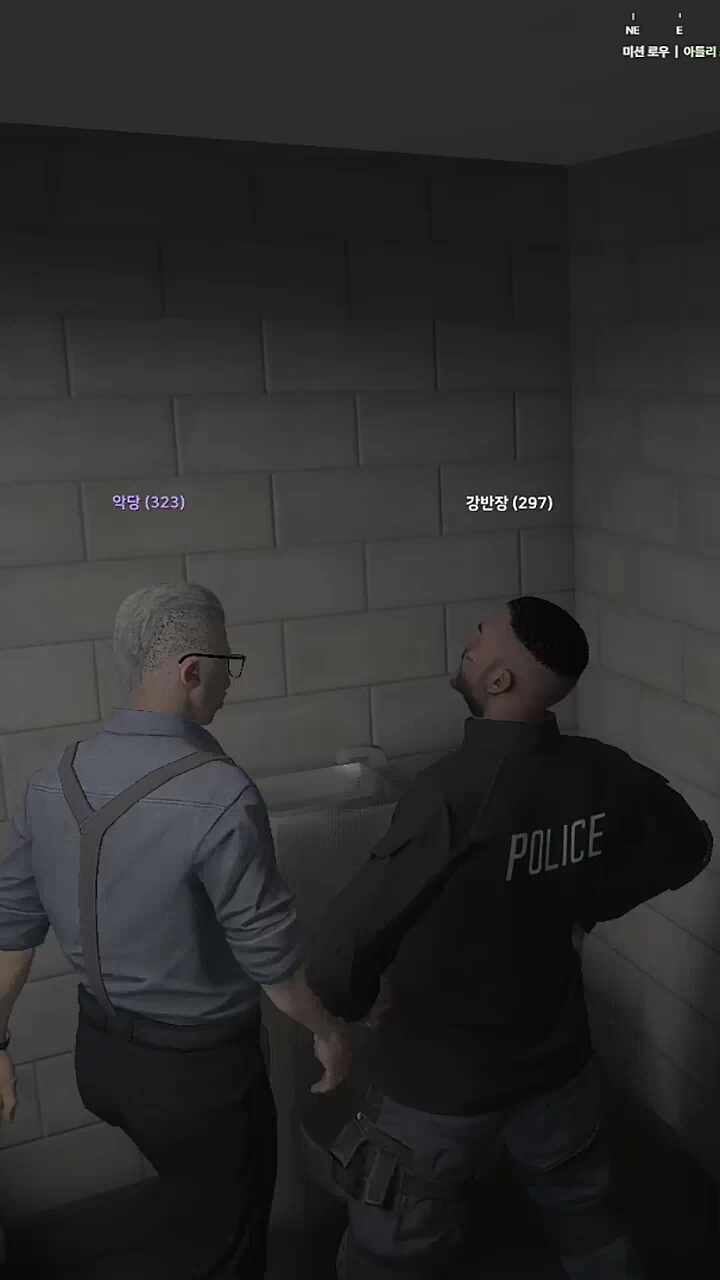 경평