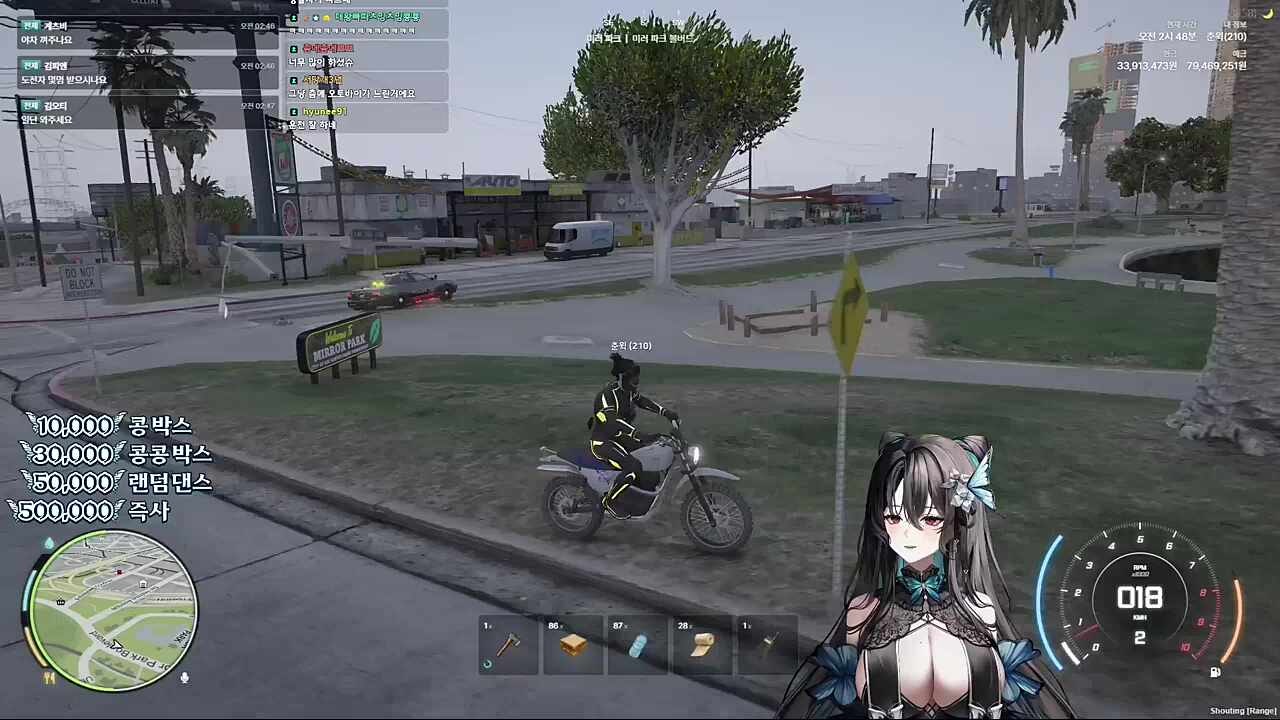 ㅋㅋㅋㅋㅋ