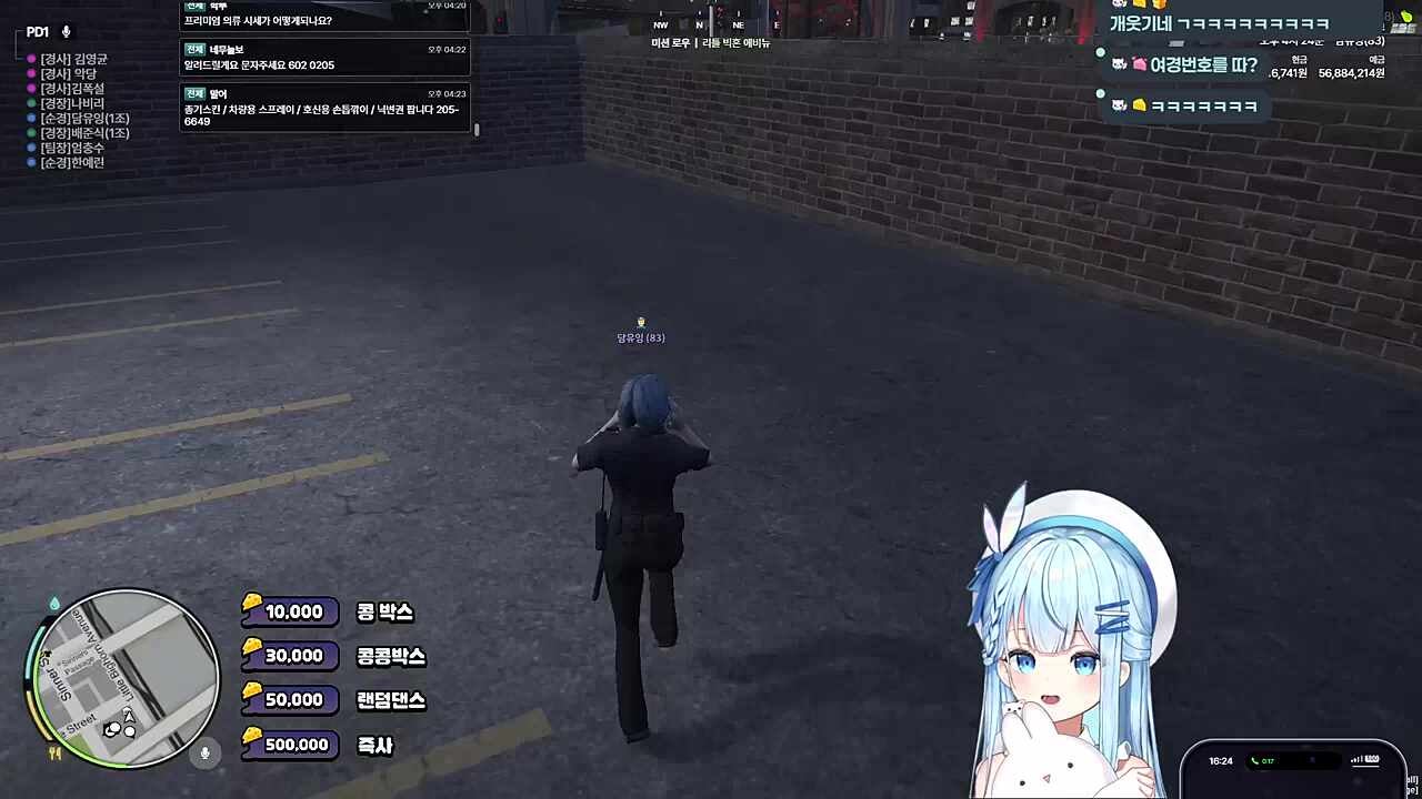 ㅋㅋㅋㅋㅋㅋㅋㅋㅋㅋ