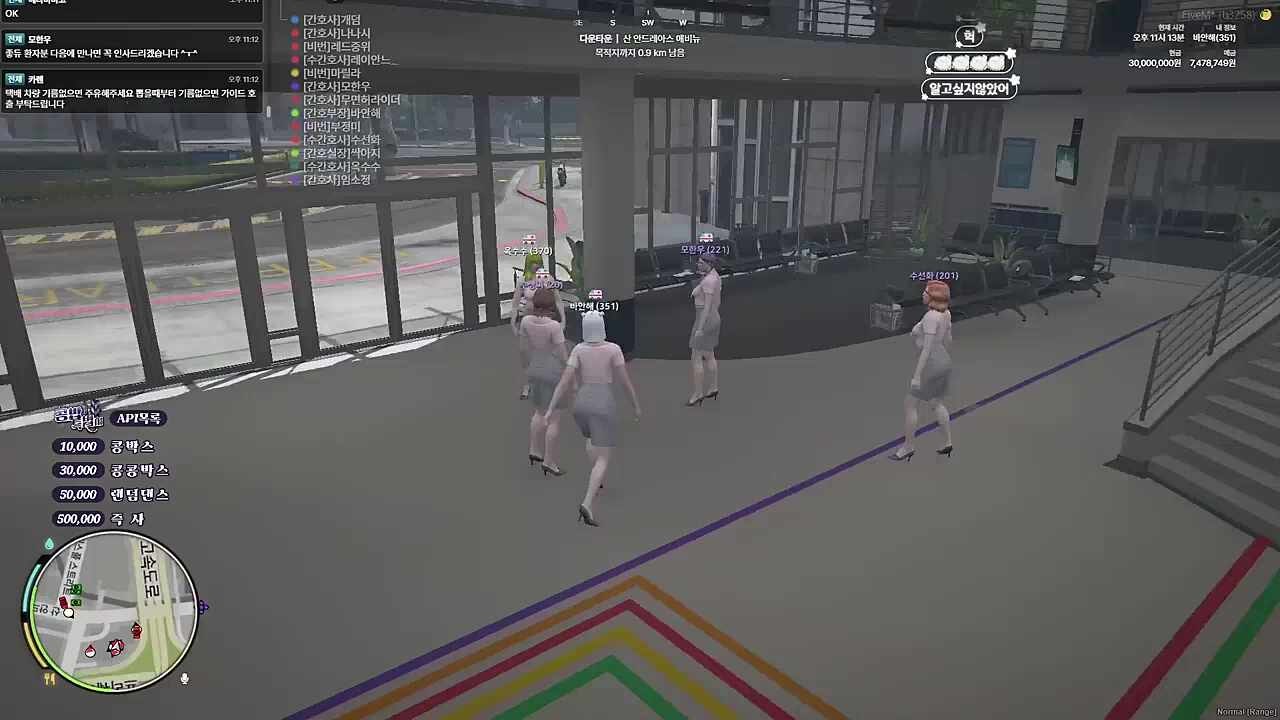 그날이 있는(?) 부정미쌤
