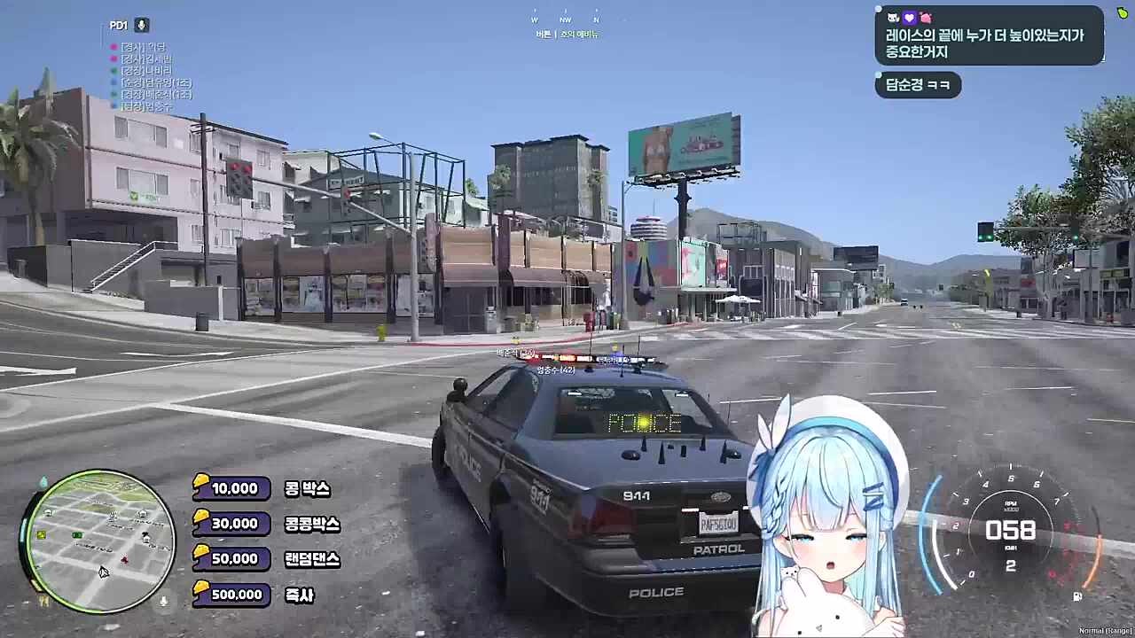 어어 즙버튼 누른다