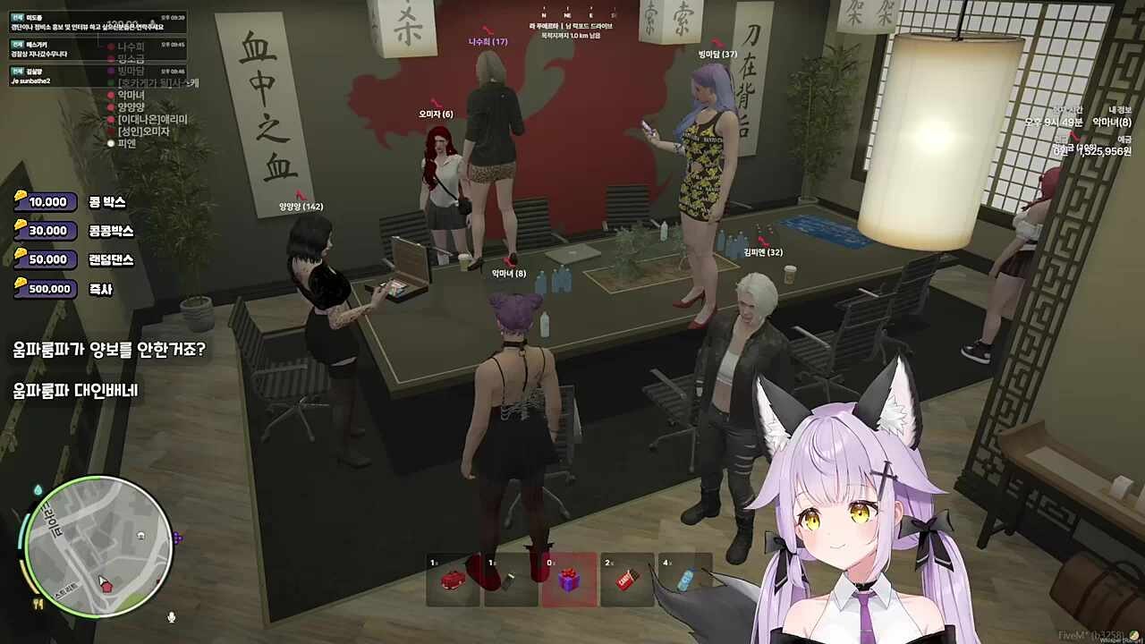양양양 보쓰) 안되겠다 애들아 팬스 팔자.. [상련파]
