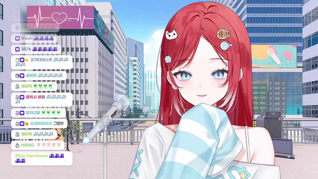 크~
