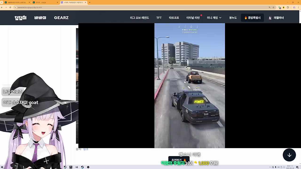 ㅋㅋㅋㅋㅋㅋㅋㅋ